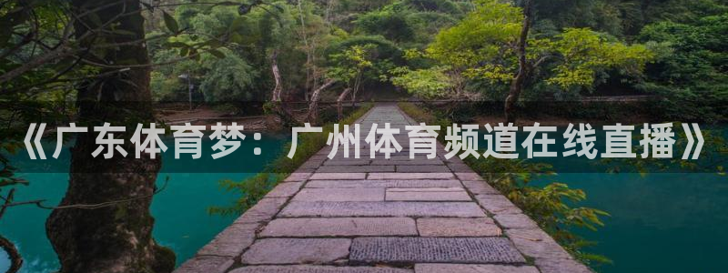 柠檬直播
